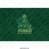 Saudi Arabia National Day Tumbler, Saudi Pride Gift, Saudi Souvenir, Saudi Arabia Flag Tumbler, Middle East Tumbler, Travel Mug - Tawshia