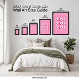 Girls Girls Girls Wall Art, Pink Wall Decor, Girly Room Decor, Typography Print, Trendy Wall Decor, Statement Wall Art (139 characters) - Tawshia
