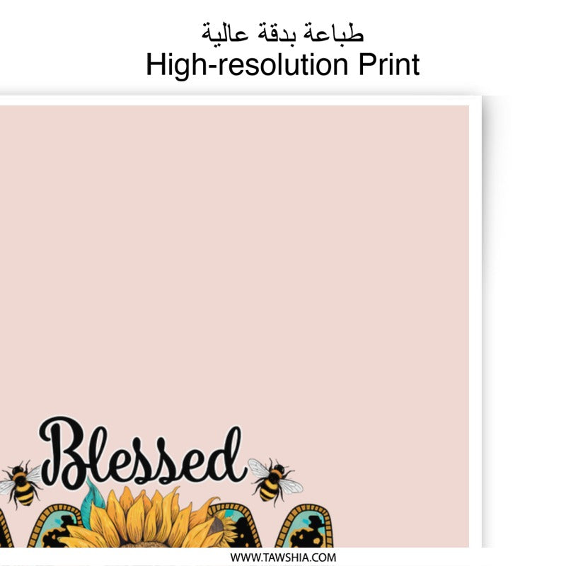 Blessed Mom Photographic Prints, Sunflower Photo Print, Mother's Day Wall Art, Bee Decor, Inspirational Mom Gift - Tawshia