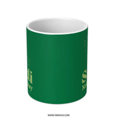 Saudi National Day Mug, Kingdom of Saudi Arabia Map, Celebration, Gift, Unique Design, Green, Coffee Mug, Tea Mug, Office Mug - Tawshia