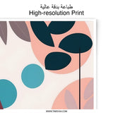 Abstract Art Photographic Print, Modern Geometric Shapes, Minimalist Wall Art, Home Decor, Unique Artwork, Stylish Gift Idea - Tawshia