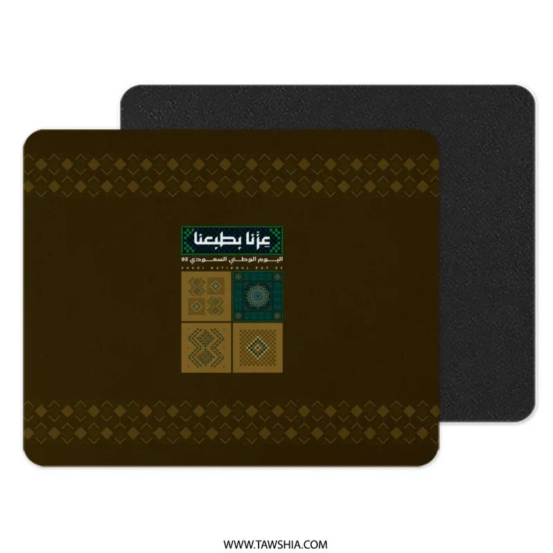 Stylish Brown Designer Pattern Back Support product