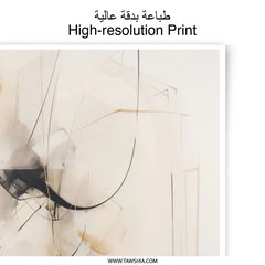 Abstract Line Art, Photographic Print, Modern Wall Decor, Beige Art, Minimalist Print, Neutral Art, Contemporary Art, Fine Art Print - Tawshia