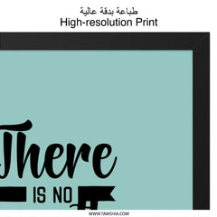 Coffee Lover Wall Art, Funny Woman Art, No Wrath Like That, Woman Without Coffee, Coffee Art Print, Inspirational Wall Art, Office Decor - Tawshia