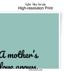 Mother's Love Quote Photographic Prints, Teal Wall Art, Family Decor, Minimalist Home Decor, Mother's Day Gift Idea - Tawshia