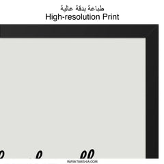 Inspirational Wall Art, Her Strength Love, Motivational Decor, Empowering Woman, Positive Quote, Home Office Art, Printable Gift - Tawshia