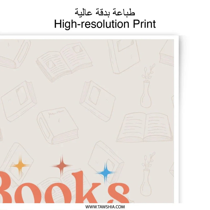 Books and Coffee Photographic Print, Literary Art Print, Cozy Aesthetic Photo, Book Lover Gift, Reading Room Decor, Home Library, Cafe Art - Tawshia