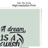 Dream Wish Heart Photographic Prints, Motivational Wall Art, Inspirational Decor, Home Office Prints, Positive Affirmation Prints - Tawshia