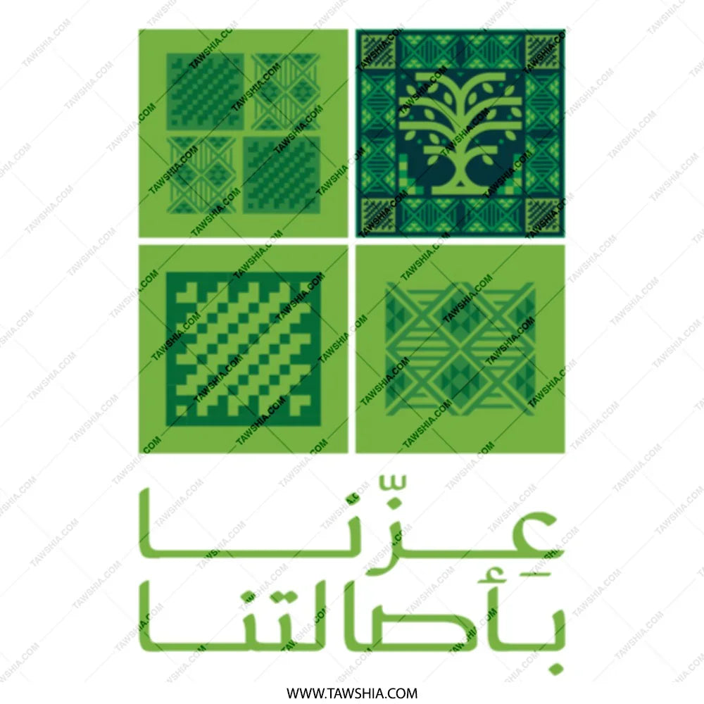 Pride in Our Heritage Tapestry Art Product