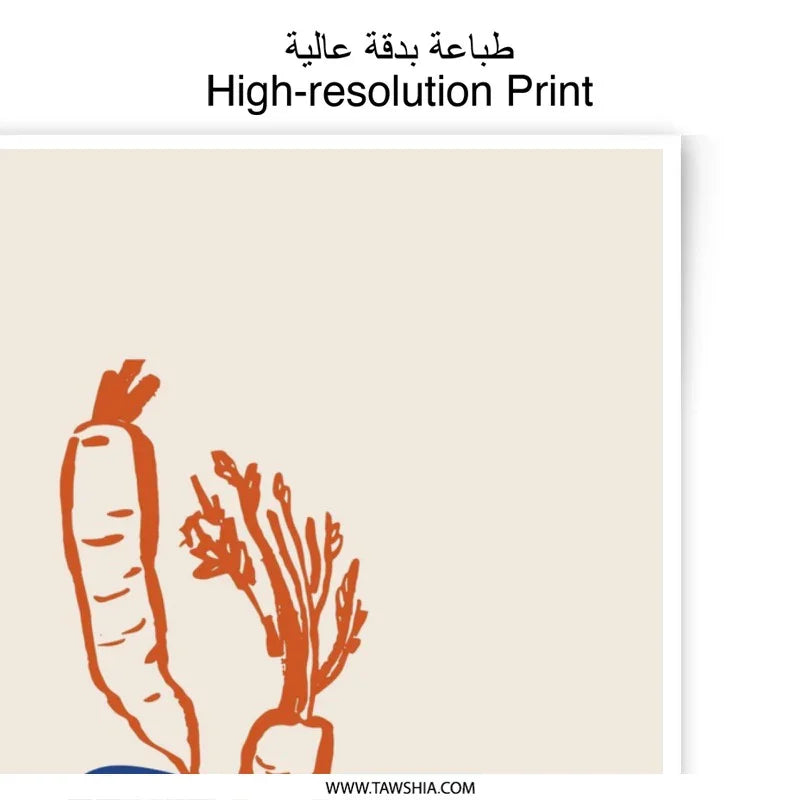 Vegan Superpower Photographic Print, Carrot Illustration Art, Kitchen Decor, Vegetable Wall Art, Vegan Art Print - Tawshia