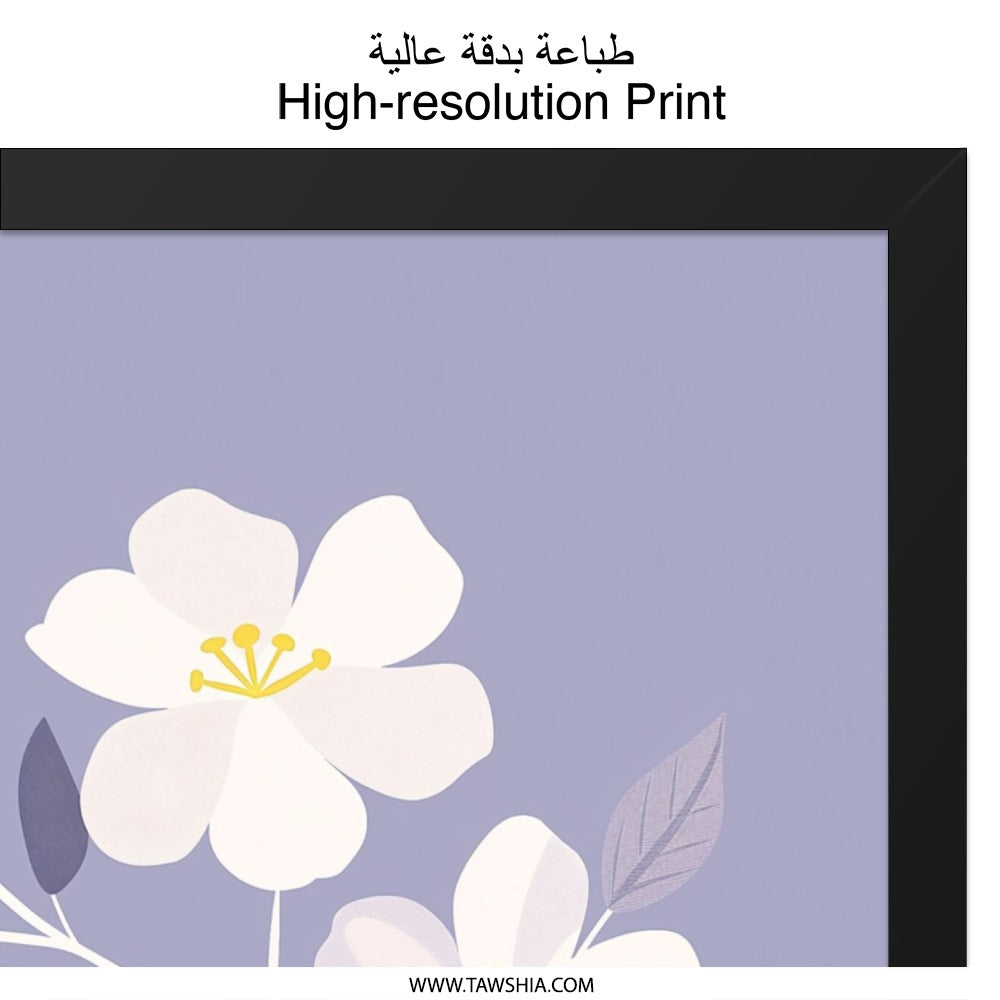 White Flower Art, Floral Wall Decor, Botanical Print, Pastel Wall Art, Modern Flower Art, Home Decor, Gift Idea (139 characters) - Tawshia