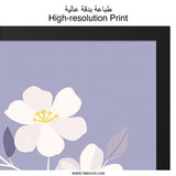 White Flower Art, Floral Wall Decor, Botanical Print, Pastel Wall Art, Modern Flower Art, Home Decor, Gift Idea (139 characters) - Tawshia
