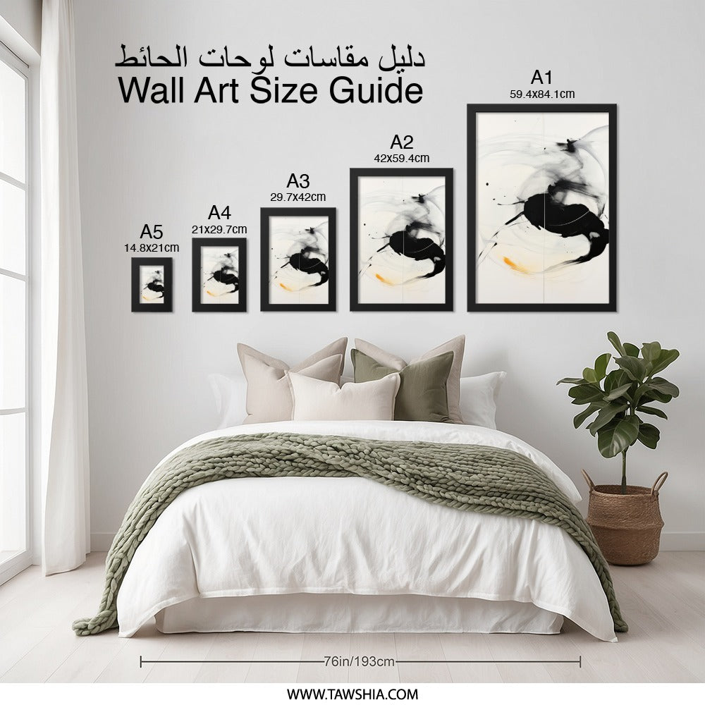 Abstract Ink Art Wall Art, Black and White Painting Print, Modern Home Decor, Minimalist Artwork, Stylish Wall Hanging (139) - Tawshia