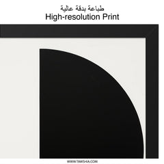 Modern Geometric Wall Art, Abstract Circle Print, Black and White Art, Minimalist Home Decor, Contemporary Wall Hanging - Tawshia