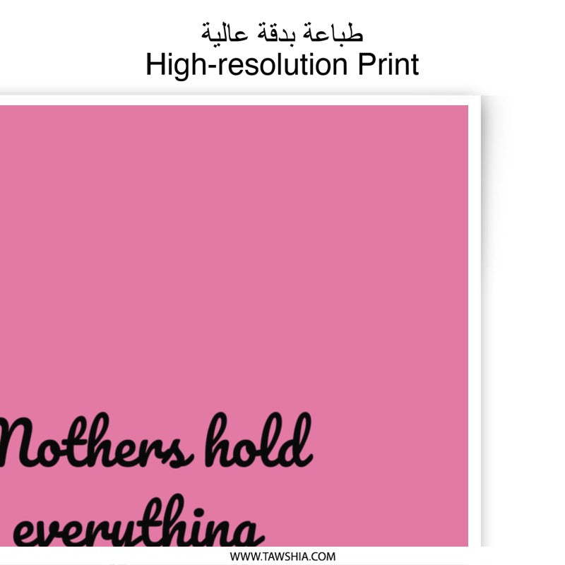 Mothers Hold Everything Together, Photographic Prints, Love Heart Decor, Mother's Day Gift, Pink Wall Art, Home Decor, Nursery Art - Tawshia