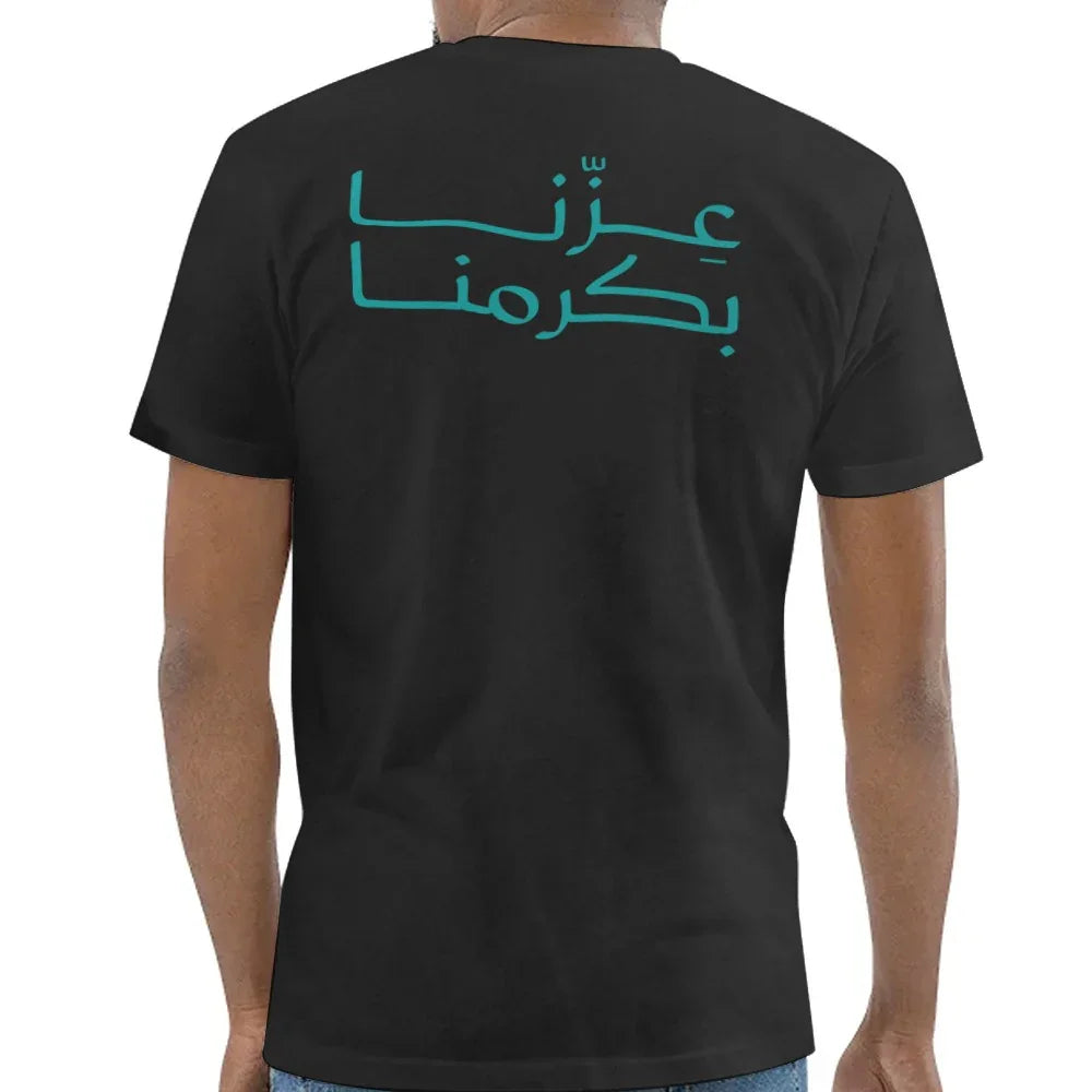 Stylish Black T-shirt With Arabic Script design product type
