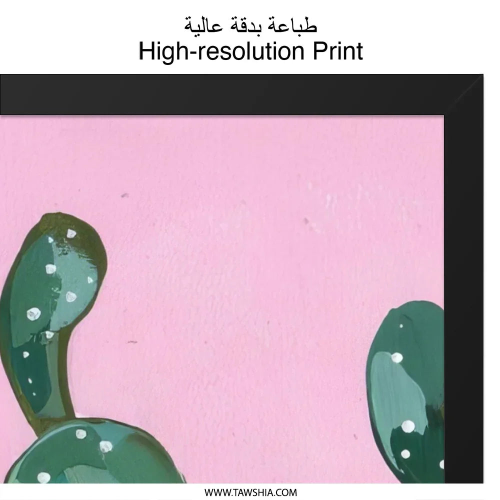 Pink Cactus Wall Art, Desert Plant Decor, Southwest Art Print, Floral Cactus Painting, Botanical Wall Hanging, Modern Home Decor - Tawshia
