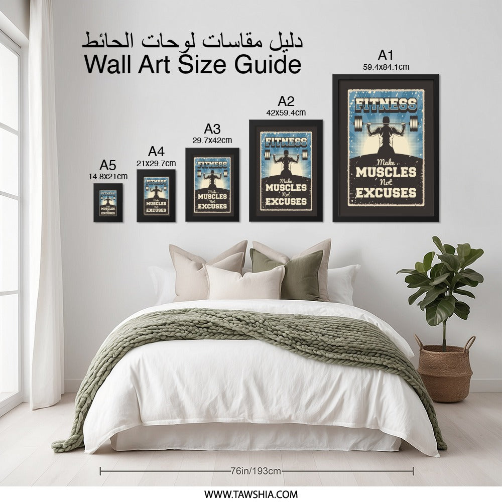Fitness Wall Art, Gym Decor, Make Muscles Not Excuses, Motivational Wall Art, Bodybuilding Poster, Weightlifting Art, Workout Room Decor - Tawshia