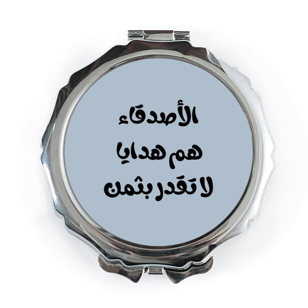 Arabic Friends Quote Pocket Mirror, Inspirational Gift, Translation Gift, Arabic Pocket Mirror, Best Friend Gift, Travel Mirror - Tawshia