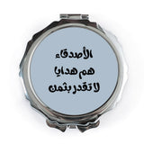 Arabic Friends Quote Pocket Mirror, Inspirational Gift, Translation Gift, Arabic Pocket Mirror, Best Friend Gift, Travel Mirror - Tawshia