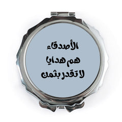 Arabic Friends Quote Pocket Mirror, Inspirational Gift, Translation Gift, Arabic Pocket Mirror, Best Friend Gift, Travel Mirror - Tawshia