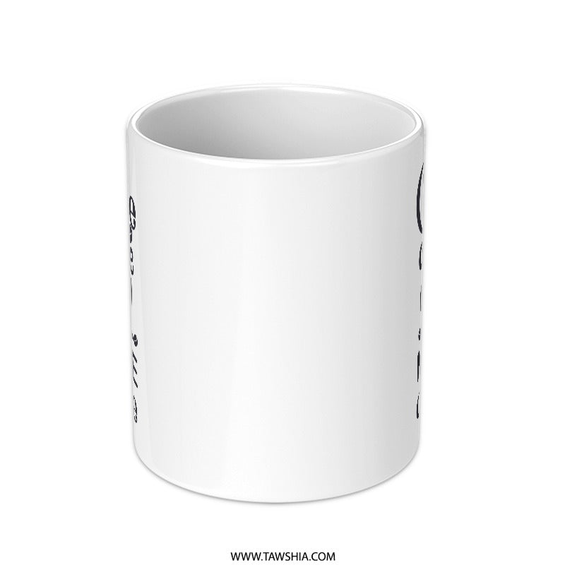 Coffee Lover Mug, Funny Coffee Mug, Coffee Addict Gift, More Coffee Mug, Coffee Quote Mug, Caffeine Mug, Work Mug, Office Mug, Coffee Cup - Tawshia