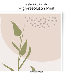 Botanical Photographic Print, Minimalist Art, Plant Decor, Neutral Tones, Abstract Shapes, Wall Art, Home Decor - Tawshia