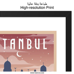 Istanbul Wall Art Print, Cityscape Art, Ottoman Art, Turkish Decor, Travel Poster, Home Decor, Unique Wall Decor, Islamic Art - Tawshia