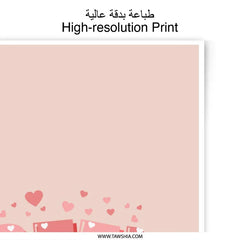 BFF Photographic Prints, Best Friends Forever Wall Art, Cute Friendship Decor, Gift for Bestie, Pink Hearts Print, BFF Gift Idea - Tawshia