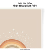 Rainbow Photographic Print, Stars and Clouds Art, Nursery Decor, Minimalist Illustration, Kids Room Decor, Home Wall Art - Tawshia