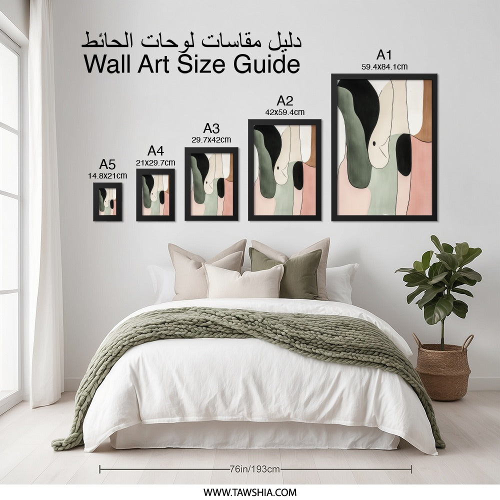 Abstract Bird Wall Art, Modern Home Decor Print, Minimalist Fine Art Print, Neutral Wall Art, Unique Living Room Art, Trending Wall Art - Tawshia