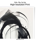 Abstract Photographic Print, Black and White Wall Art, Modern Art Print, Contemporary Home Decor, Minimalist Photography, Brush Strokes - Tawshia