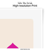 Ace of Spades Art Photographic Print, Minimalist Card Art, Pink Playing Card Poster, Modern Wall Decor, Card Game Gift, Ace Card Artwork - Tawshia