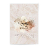 Zainab Name Arabic Calligraphy Art Photographic Print, Islamic Wall Art, Personalized Gift, Custom Name Art, Arabic Name Meaning - Tawshia
