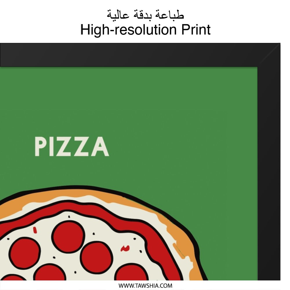 Pizza Lover Wall Art, Foodie Decor, Pepperoni Pizza Print, Green Kitchen Wall Art, Pizza Illustration, Restaurant Decor, Pizza Art - Tawshia