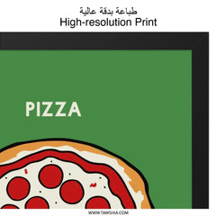 Pizza Lover Wall Art, Foodie Decor, Pepperoni Pizza Print, Green Kitchen Wall Art, Pizza Illustration, Restaurant Decor, Pizza Art - Tawshia