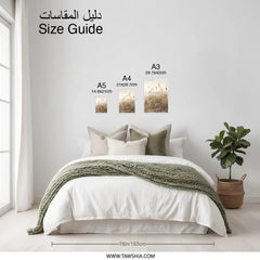 Grass Field Photographic Prints, Neutral Tones Art, Coastal Home Decor, Beach Grass Photography, Nature Wall Art, Minimalist Prints - Tawshia