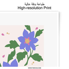 Dahlia Flower Photographic Print, Floral Art, Botanical Wall Decor, Minimalist Print, Flower Photography, Fine Art Print, Home Decor - Tawshia