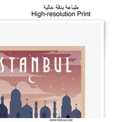 Istanbul Photographic Print, Mosque Art, Cityscape Photo, Turkish Decor, Travel Poster, Home Decor, Wall Art, Gift Idea - Tawshia