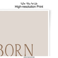 Born Wild Photographic Print, Boho Wall Art, Inspirational Quote Decor, Minimalist Home Decor, Printable Art - Tawshia