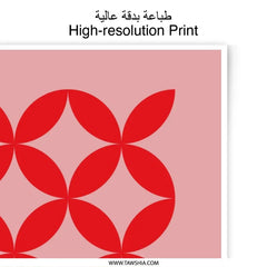 Bauhaus 1919 Photographic Print, Red Geometric Art Print, Abstract Wall Art, Modern Home Decor, Floral Motif, Unique Gift Idea - Tawshia