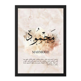 Mahmoud Arabic Name Wall Art, Personalized Islamic Calligraphy Print, Custom Name Meaning Poster, Modern Muslim Home Decor - Tawshia