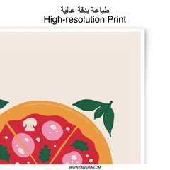 Pizza Photographic Print, Food Art Print, Kitchen Wall Decor, Minimalist Pizza Art, Illustration Print, Pizza Lover Gift, Pizza Wall Art - Tawshia