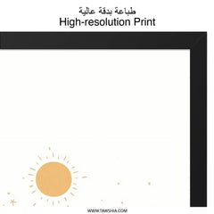 Airplane Wall Art, Nursery Decor, Kids Room Art, Flying Airplane Art, Airplane Decor, Baby Room Art, Airplane Print, Wall Decor - Tawshia