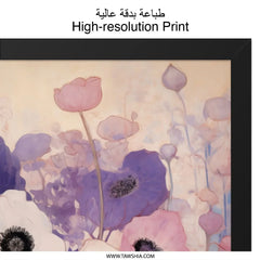Floral Wall Art, Poppy Flower Print, Botanical Art Print, Purple Pink White Flowers, Home Decor Wall Art, Floral Home Decor, Flower Gift - Tawshia