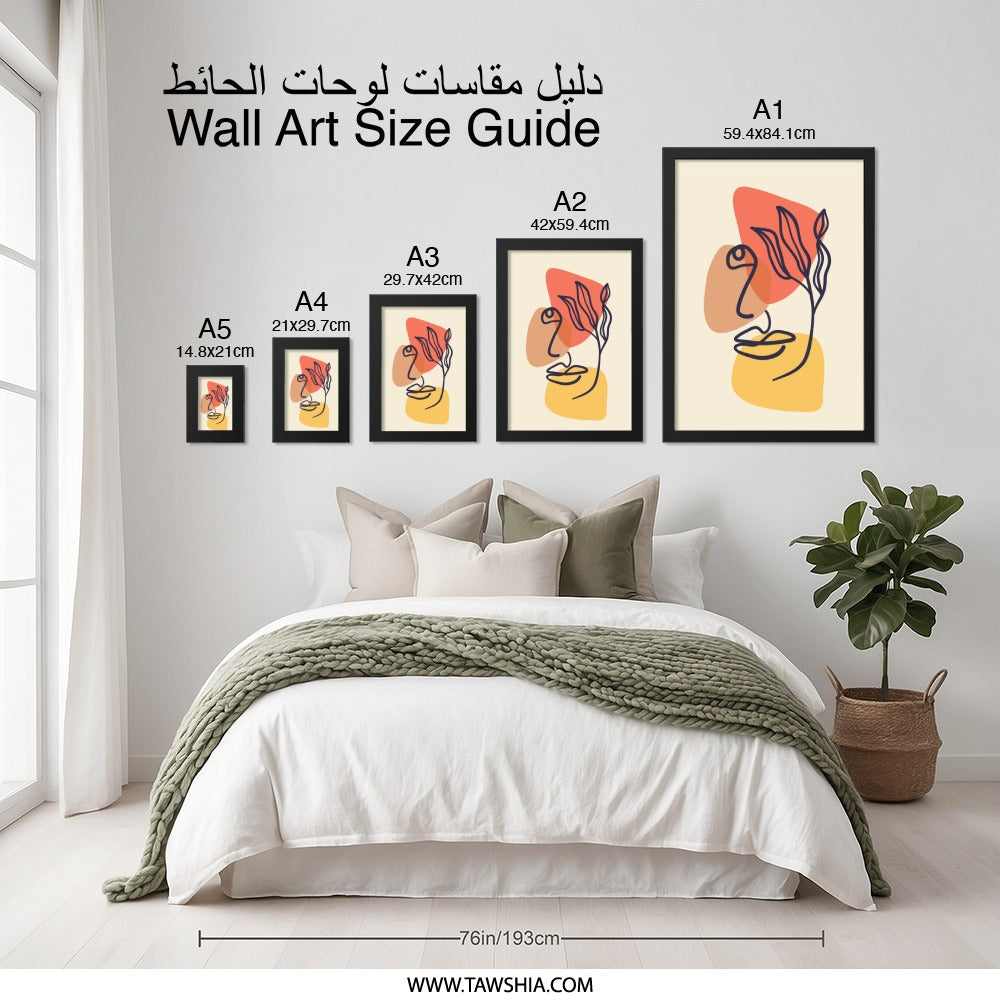 Abstract Face Wall Art, Modern Art Print, Minimalist Line Art, Boho Wall Decor, Contemporary Art Poster, Home Decor Gift, Framed Wall Art - Tawshia