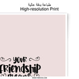 Friendship Photographic Prints, Best Friend Gift, Sentimental Wall Art, Unique Home Decor, Motivational Quote, Inspirational Art - Tawshia