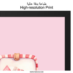 Romantic Basket Wall Art, Pink Roses Print, Valentine's Decor, Cute Basket Illustration, Anniversary Gift, Home Decor, Framed Art - Tawshia