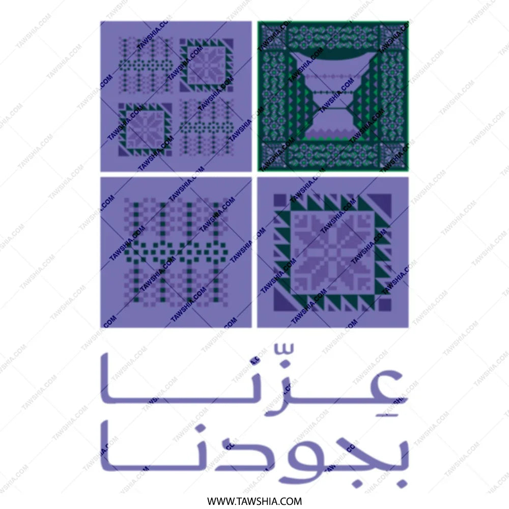 Attractive Colorful Geometric Design on Fabric product