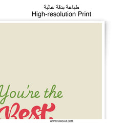 Best Mom Ever Photographic Prints, Mothers Day Gift, Calligraphy Art Print, Mom Appreciation Gift, Wall Decor Prints, Home Decor, Quote - Tawshia